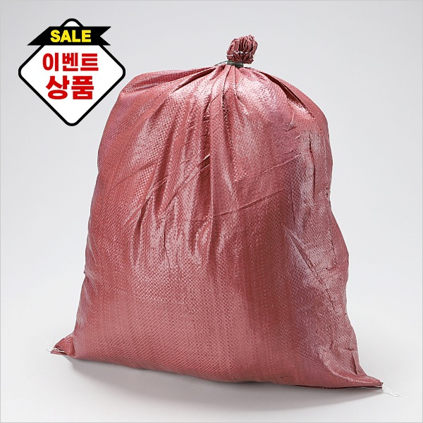 적색 마대 산업용 제방용 포장 포대 마대자루 폐기물 쓰레기 낙엽자루 58×71 80Kg - 인텔리어